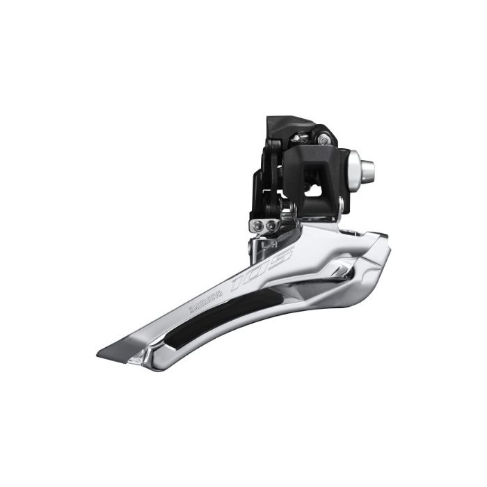 SHIMANO DERAGLIATORE DOPPIA FD-R7100 105 DOWN SWING DUAL PULL 50-54D SHIMANO DERAGLIATORE DOPPIA FD-R7100 105 DOWN SWING DUAL PULL 50-54D